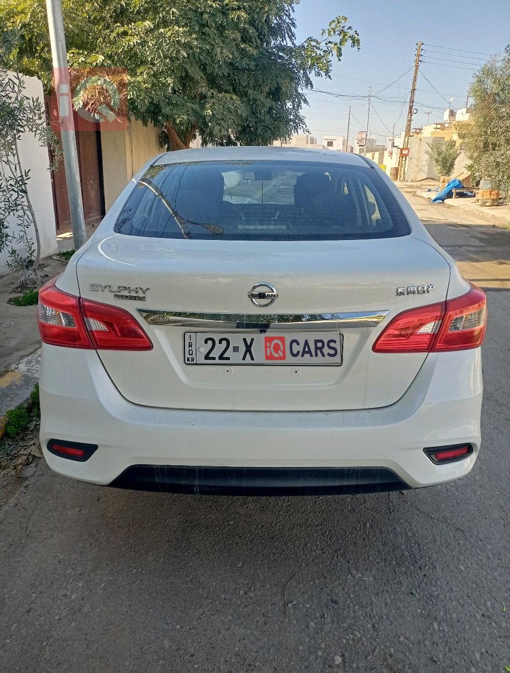 نيسان سيلفي